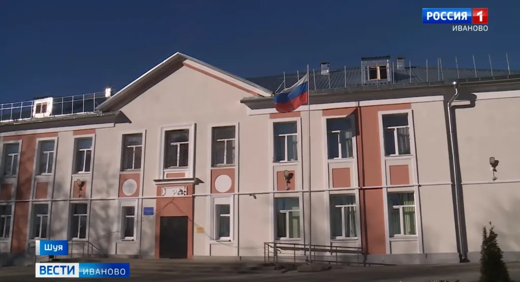 Школу № 20 в Шуе открыли после капитального ремонта