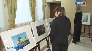 В Иванове открылась персональная фотовыставка Александра Вшивцева