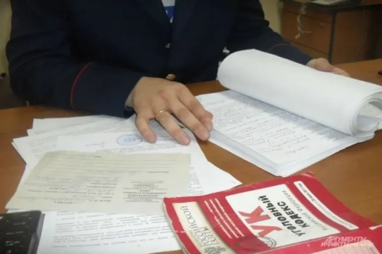 В Иванове иноагента будут судить по двум статьям УК РФ