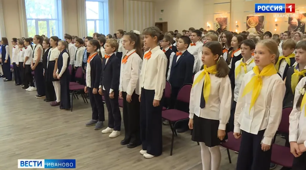 В ивановском лицее № 33 прошло посвящение в лицеисты