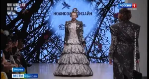 Дизайнер из Ивановской области создала коллекцию в честь Достоевского
